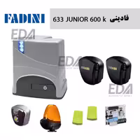 کیت ریلی الکترو مکانیک فادینی مدل 633 JUNIOR (600 کیلو)