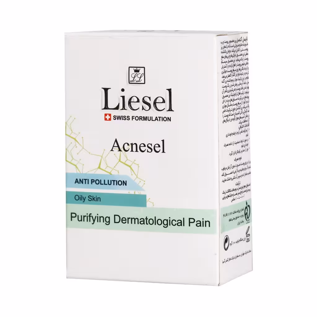 پن پوست چرب آکنه سل لایسل 100 گرم Liesel
