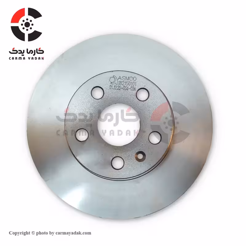دیسک چرخ جلو برلیانس H230-H220 برند آسمکو (2 عددی)