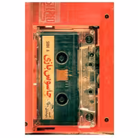 جاسوس بازی 1 داستانی واقعی از خیانت ایرانی هایی به کشور خود اثر حمید داودآبادی به همت نشر شهید کاظمی تجدید چاپ شد