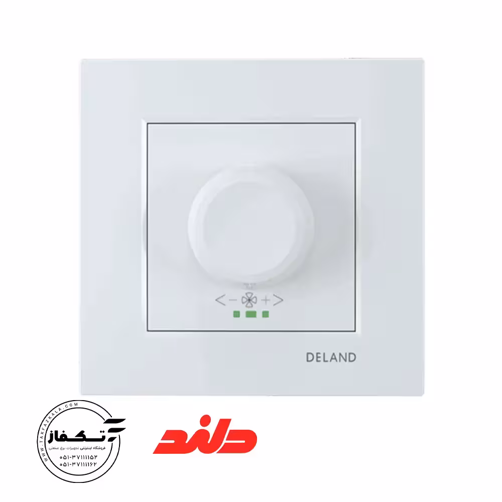 دیمر فن 800 وات مدل آسا دلند