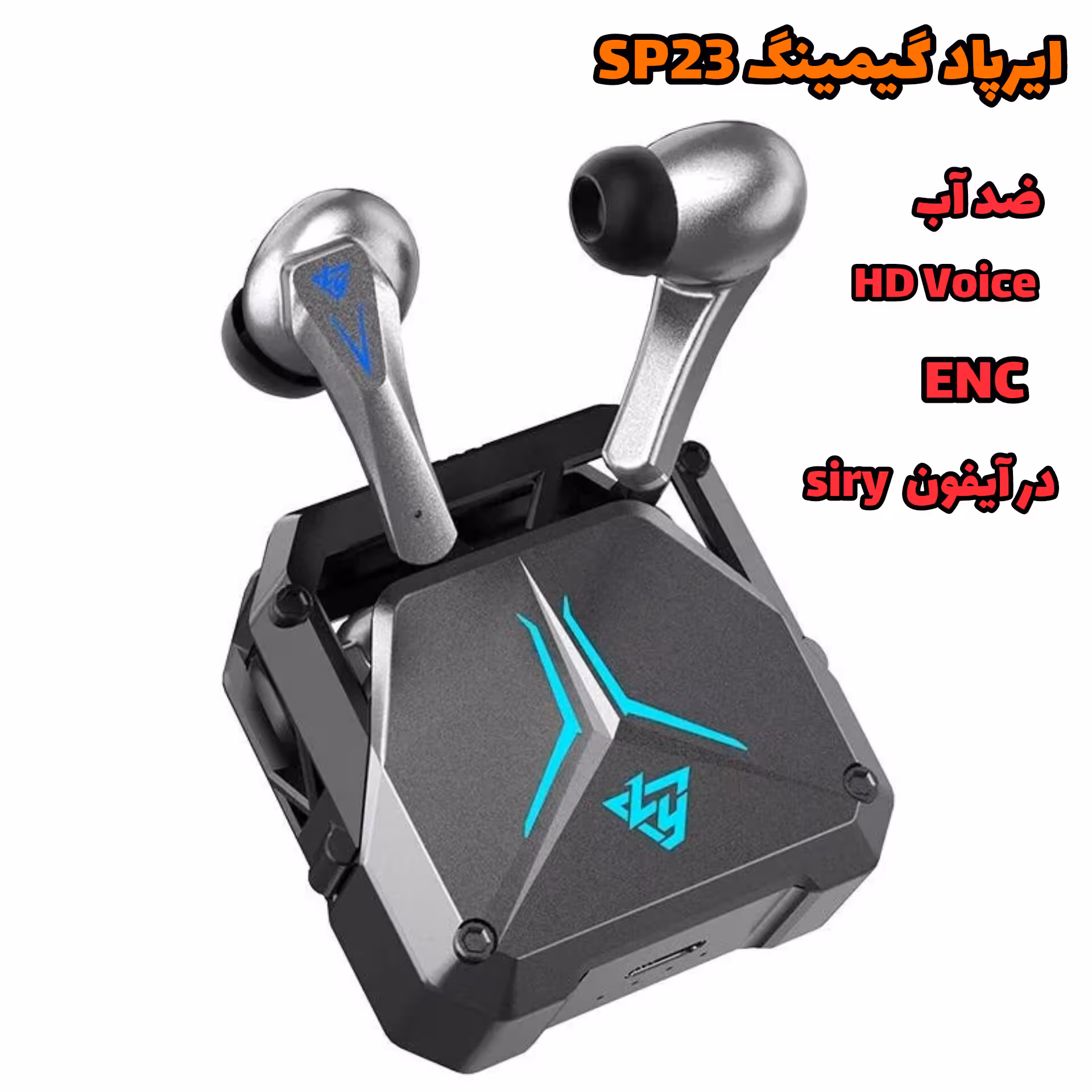 هندزفری بلوتوثی گیمینگ sp23 HD voice,ENC ،موسیقی.مکالمه لمسی