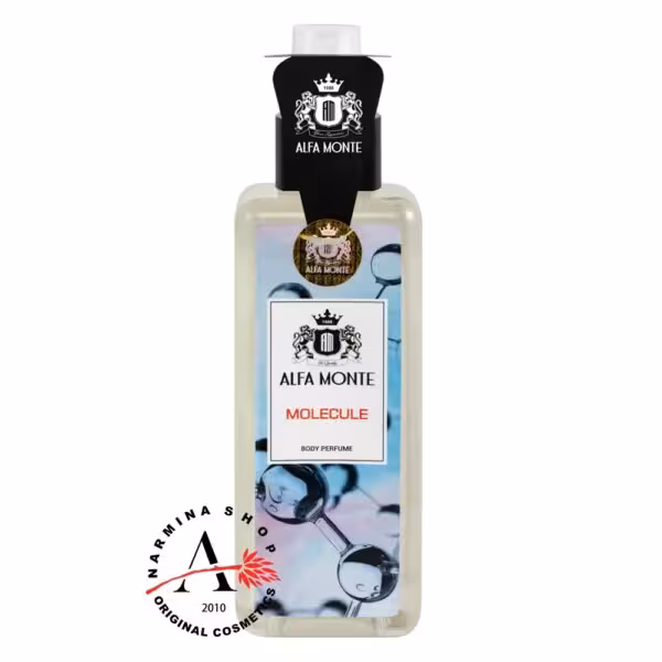 بادی پرفیوم مولکول (Molecules) آلفامونته