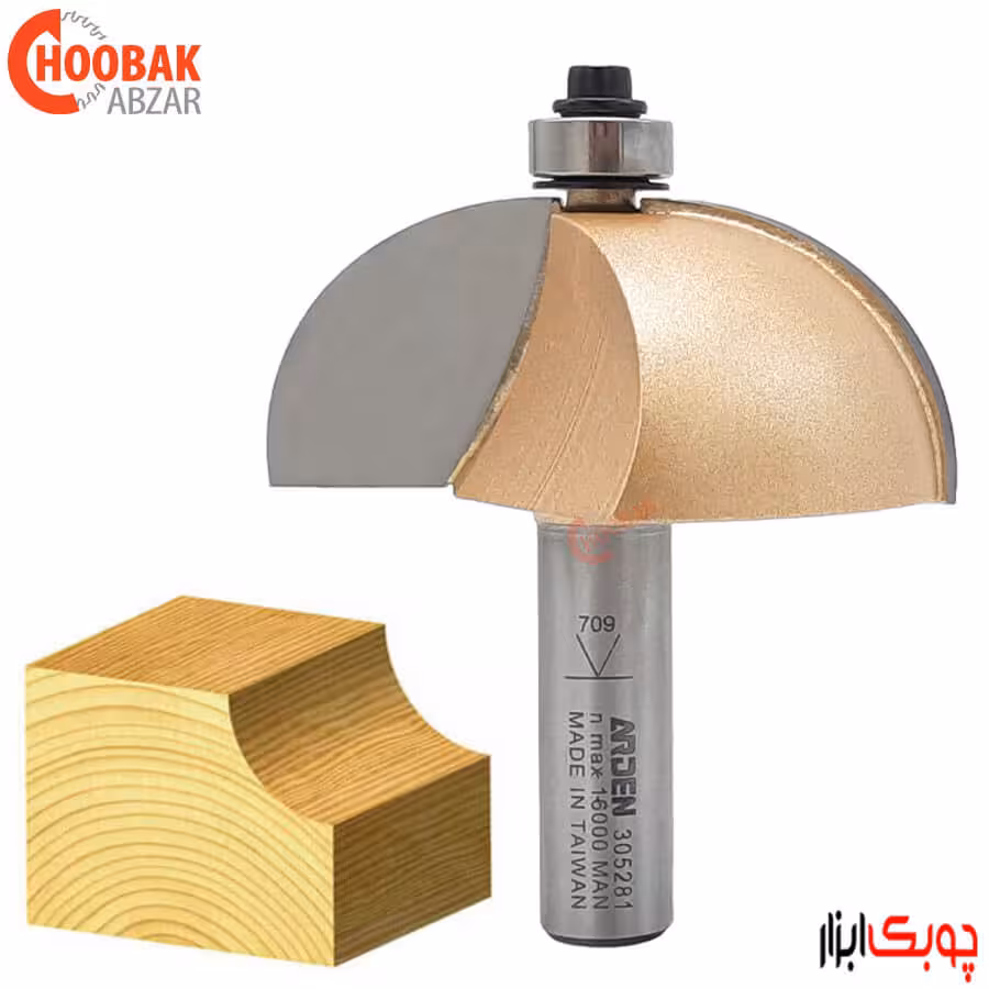 تیغ منحنی لبه شعاع 25.4 آردن کد 305281