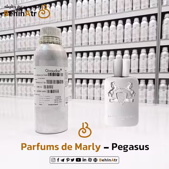 اسانس عطر پگاسوس پارفومز د مارلی | Marly Pegasus