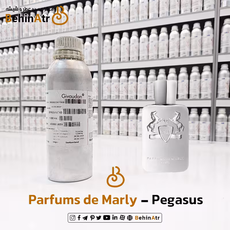 اسانس عطر پگاسوس پارفومز د مارلی | Marly Pegasus
