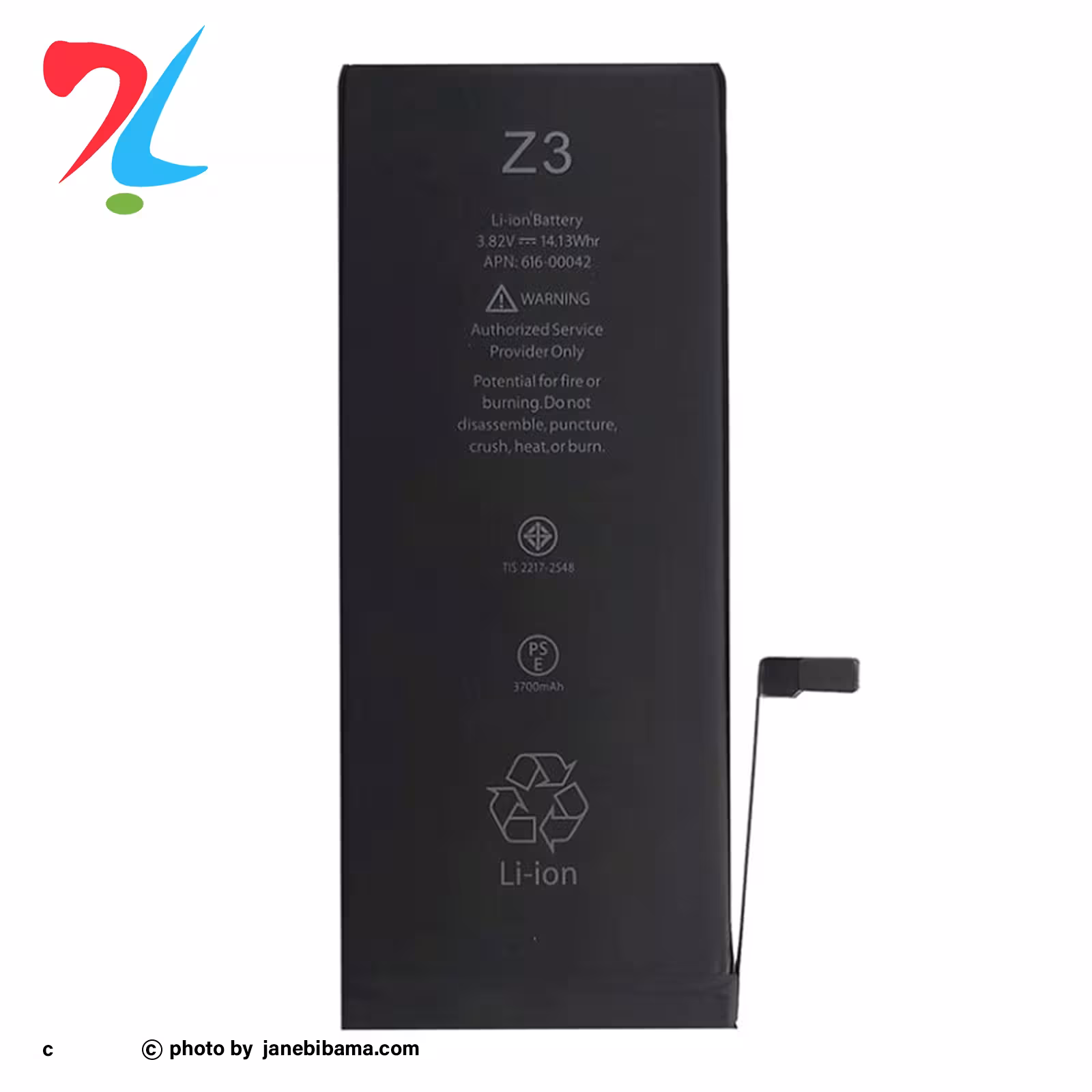 باتری اورجینال سوپر آیفون IPHONE Z3 6G PLUS SUPER با گارانتی 6 ماهه