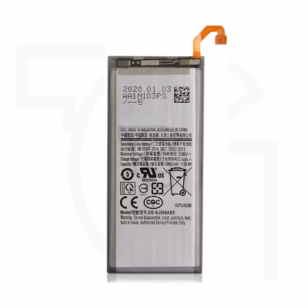 باتری سامسونگ Battery Samsung Galaxy On6