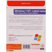 نرم افزار  Windows 7 UEFI Ultimate SP1 Latest Update 2024   Legacy Boot 1DVD9 گردو