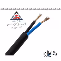 کابل افشان 15*2 افشار نژاد خراسان
