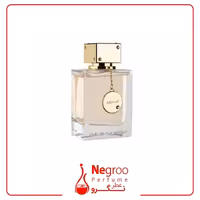عطر آرماف کلاب دی نایت زنانه