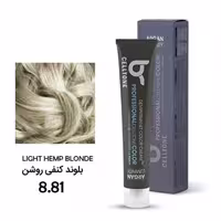رنگ مو مدل طبیعی شماره 8.81  رنگ بلوند کنفی روشن حجم 100 میلی لیتر سلتون