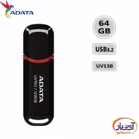 فلش مموری USB3.2 ای دیتا 64 گیگابایت مدل ADATA UV150