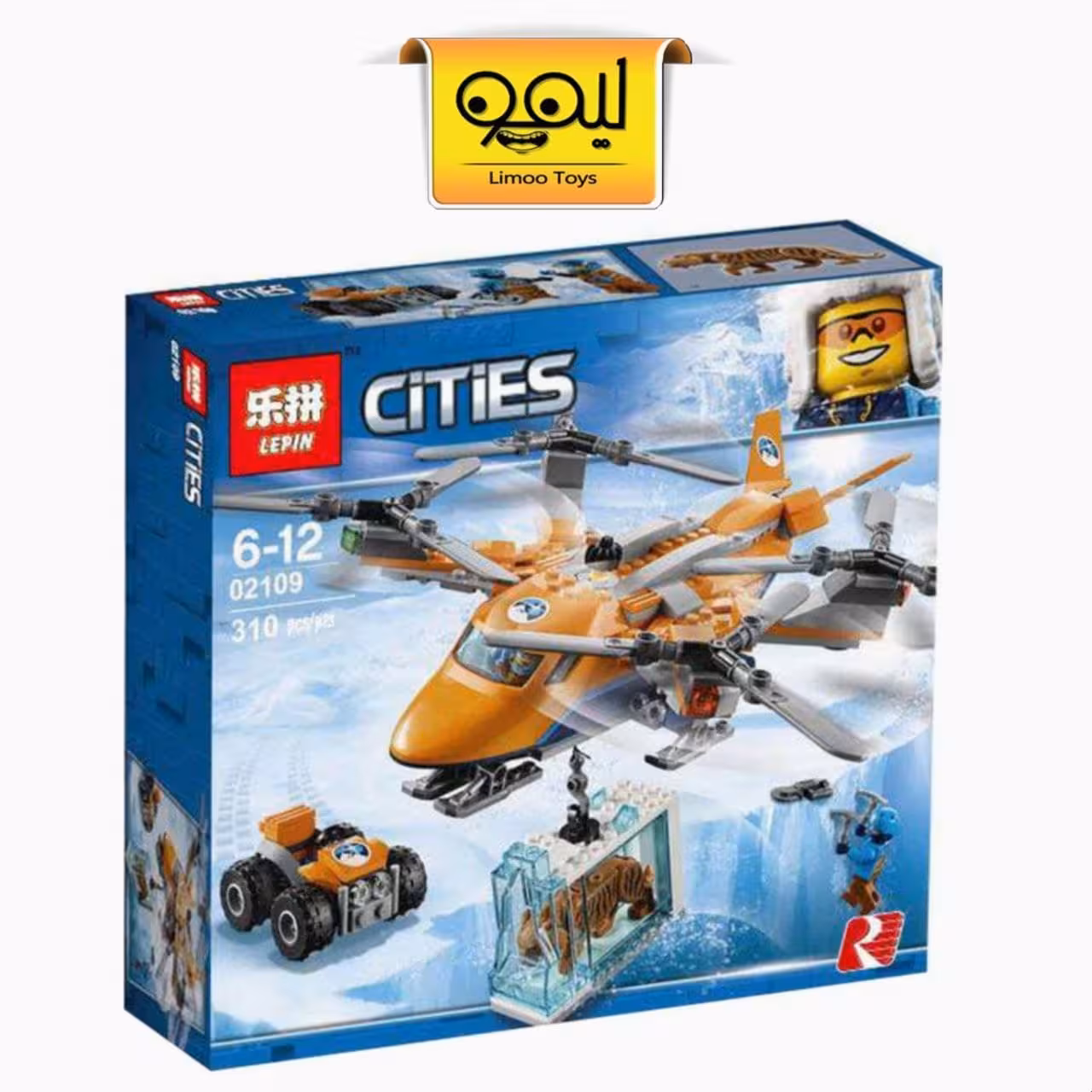 لگو Cities کد 02109