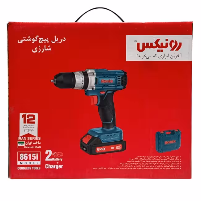 دریل پیچ گوشتی 10 میلی متری 16 ولت رونیکس مدل 8615i