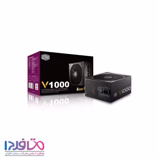 پاور 1000 وات کولرمستر مدل V1000 Gold