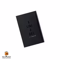 دفترچه خاطرات 5 ساله دات نوت (dotnote)