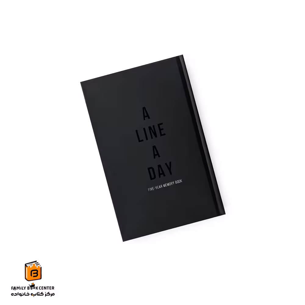 دفترچه خاطرات 5 ساله دات نوت (dotnote)