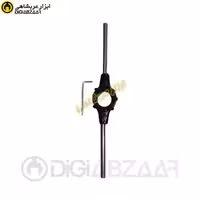 دسته حدیده 25