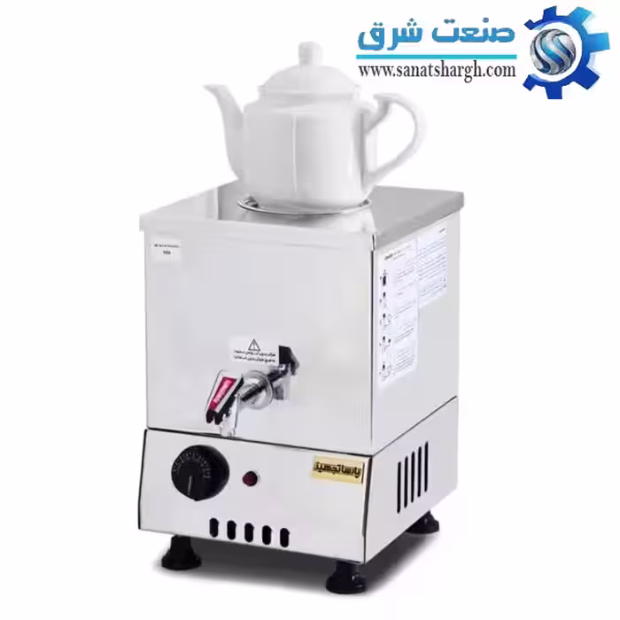 سماور برقی صنعتی 15 لیتری اداری