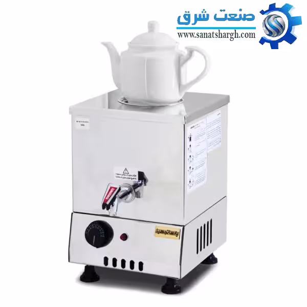 سماور برقی صنعتی 15 لیتری اداری