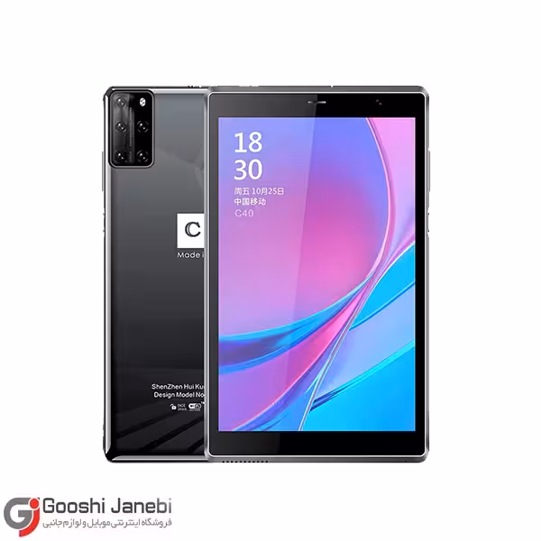 تبلت 8 اینچی Cidea مدل CM810، ظرفیت 64 گیگابایت و رم 4 گیگابایت