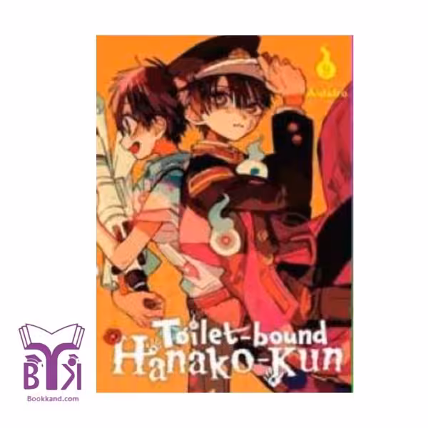 Toilet-Bound Hanako-kun 9