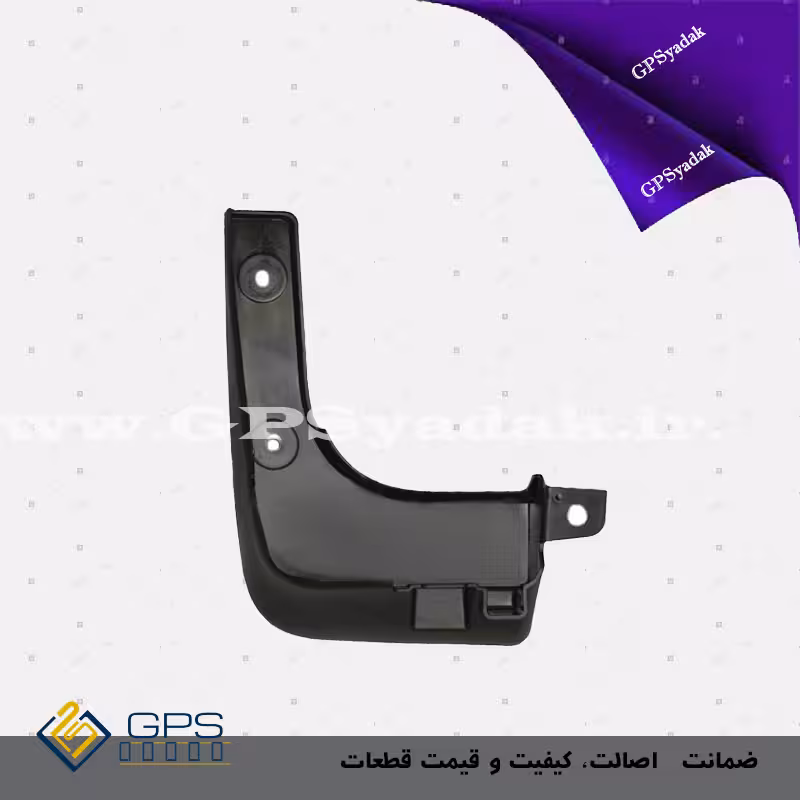 دفلکتور عقب چپ کیا سراتو