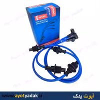 وایر پژو  تقویتی سر برنج دنسو  - ارسال رایگان -گارانتی شش ماه - قیمت عمده