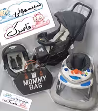 ست کالسکه کریر ساک مامی بگ و روروئک رنگ دودی