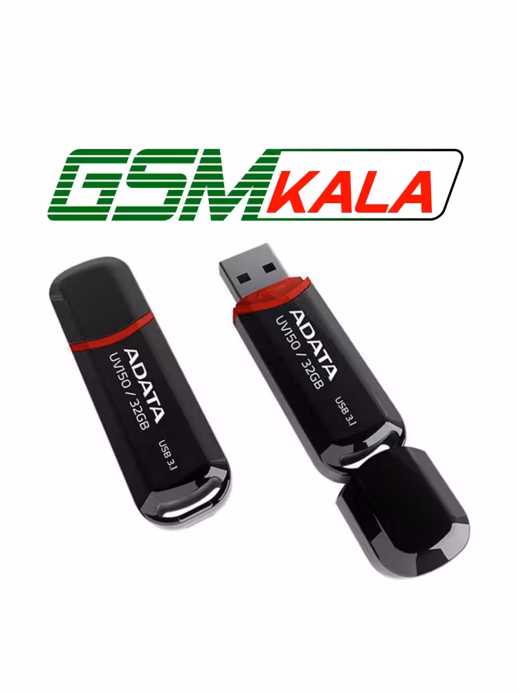 فلش 32 گیگ ای دیتا ADATA UV150 USB3.1