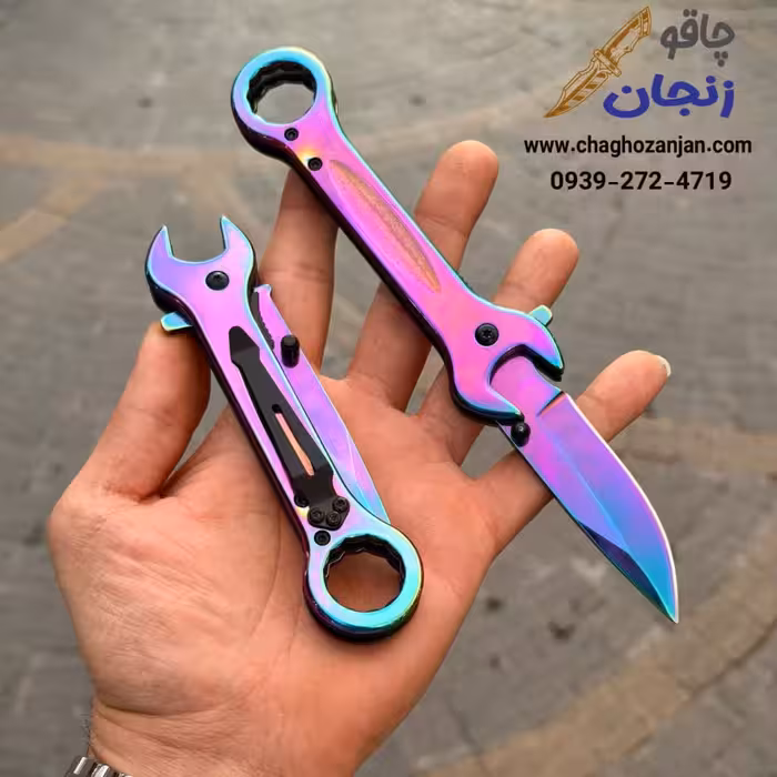 چاقو آچار دار هفت رنگ وارداتی ارسال فوری