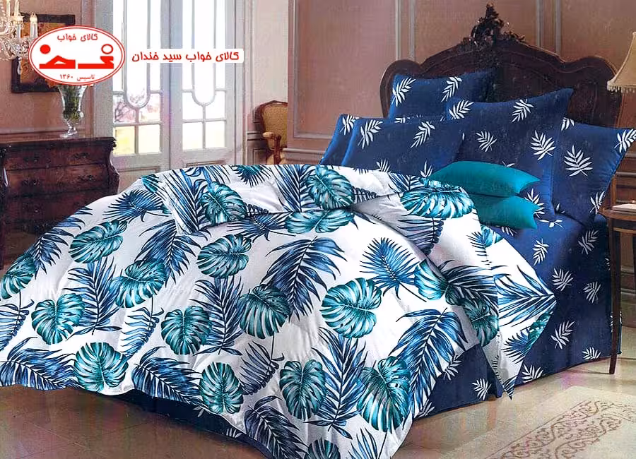 سرویس لحاف و روتختی یک نفره هاوایی