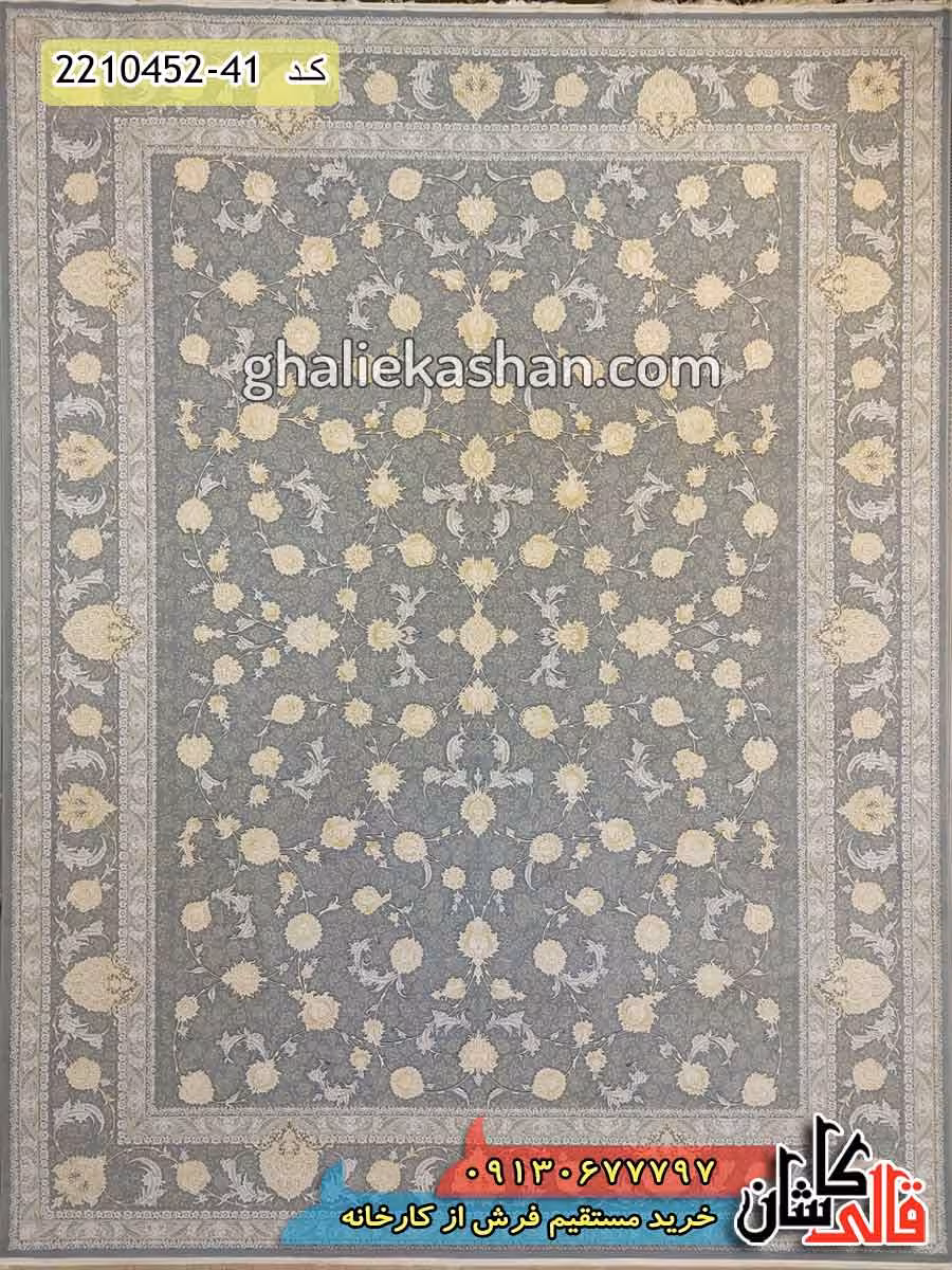 فرش طلاکوب 1500 شانه طرح افشان تمنا زمینه فیلی کاشان – گل برجسته