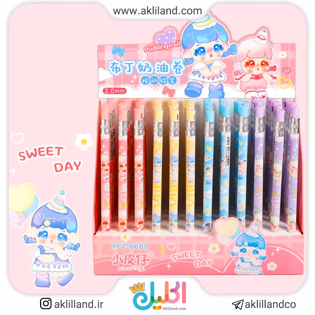 اتود 2 میل فانتزی دریم کیک