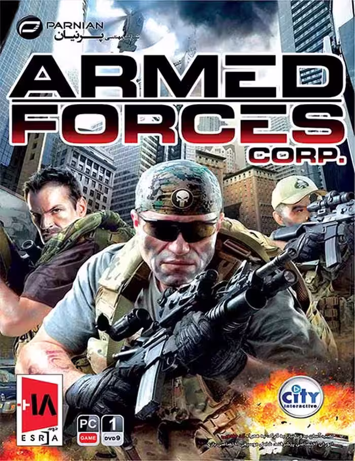 بازی Armed Forces Corp برای کامپیوتر