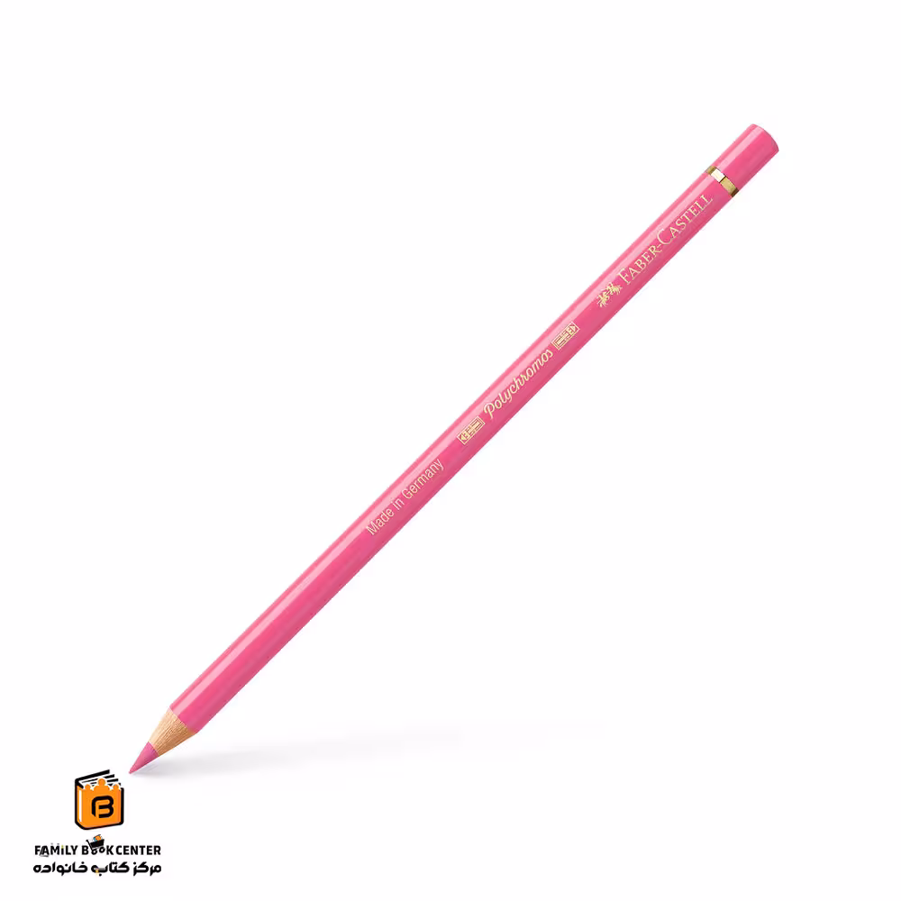 مداد پلی کروم 129 pink madder lake فابرکاستل (FABER CASTELL)
