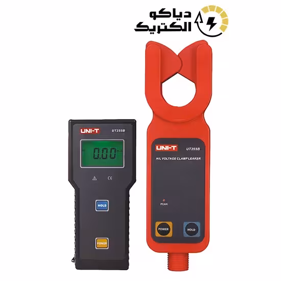 آمپرمتر کلمپی فشار قوی UNI-T UT255B