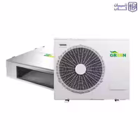 داکت اسپلیت اینورتر گرین 24000 مدل GDS-24P1T1A | فروشگاه تاسیسات کلاب
