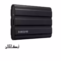اس اس دی سامسونگ مدل T7 SHIELD ظرفیت یک ترابایت