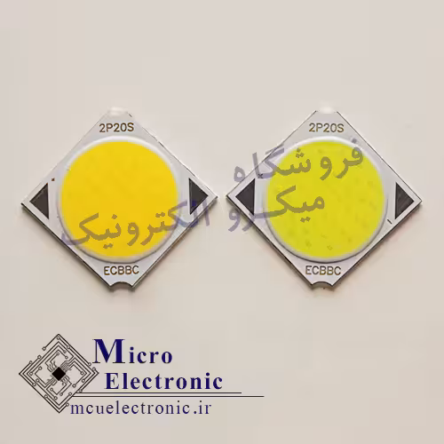 سی او بی 1919 20 وات 300 میلی آمپر سفید و آفتابی