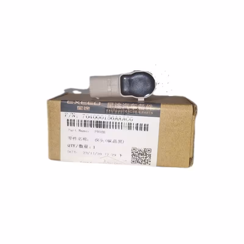 سنسور تشخیص فاصله سپرمشکی رنگ