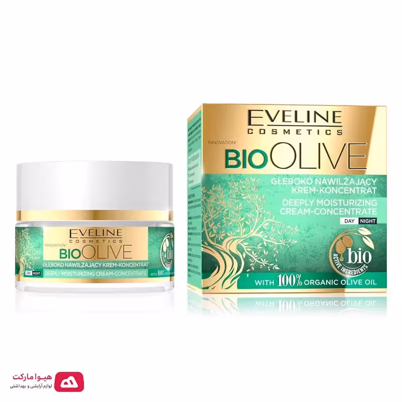 کرم مغذی و مات کننده صورت بایو وگن اولاین