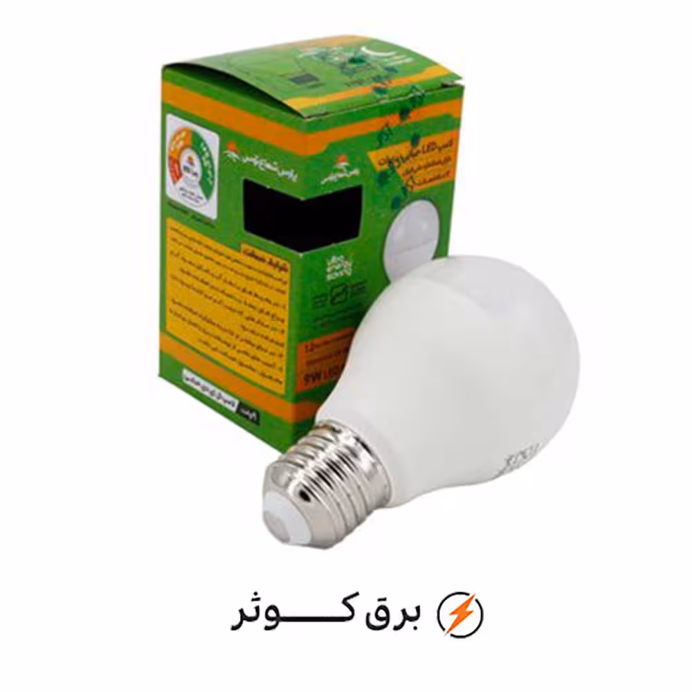 لامپ حبابی 3 وات آفتابی پارس شعاع توس