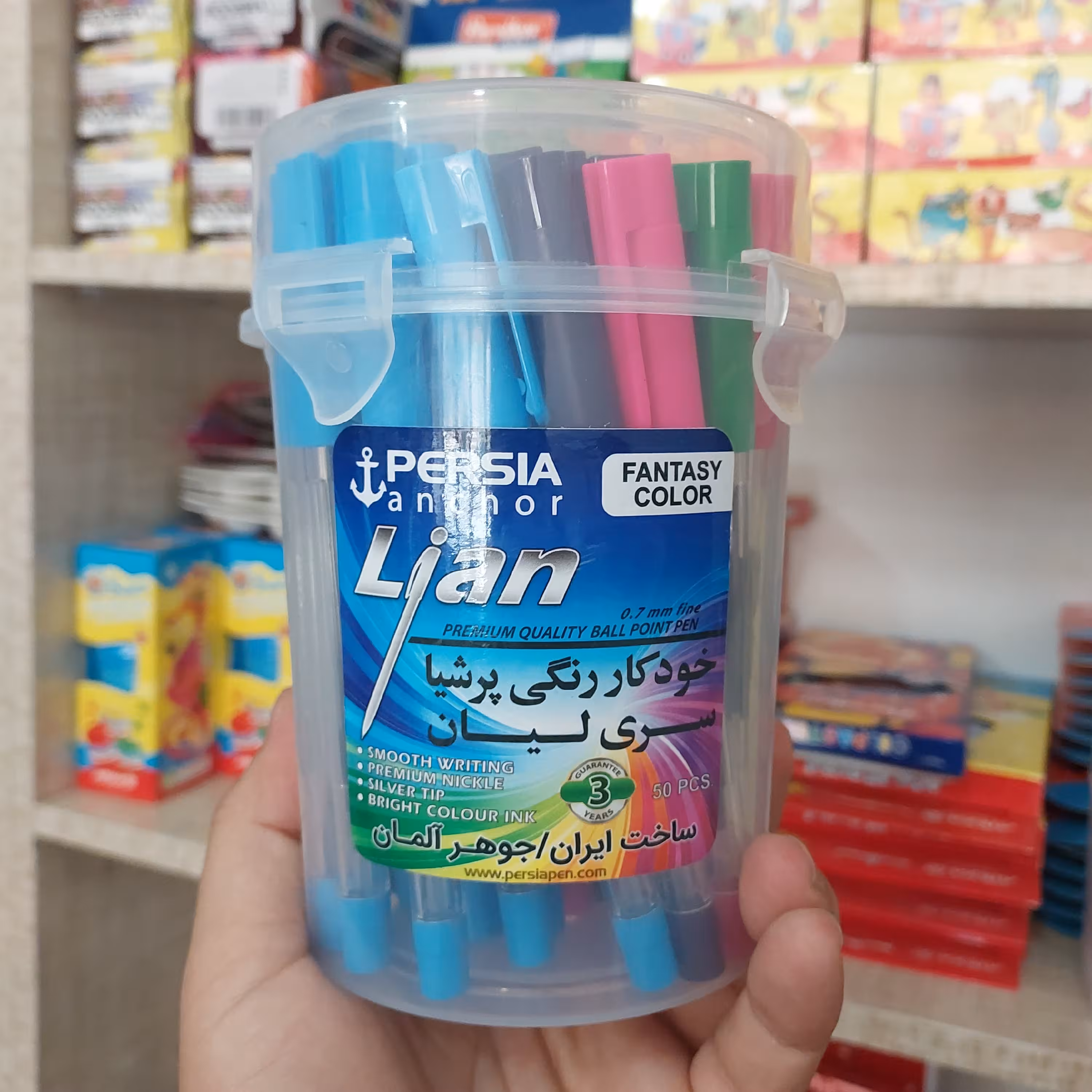 خودکار رنگی پرشیا سری لیان بسته 50 عددی عمده