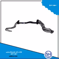 میل موج گیر جلو   SA18-34-151  19701062   هایما 8 اس