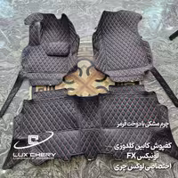 کفپوش کابین گلدوزی 5 بعدی فونیکس FX