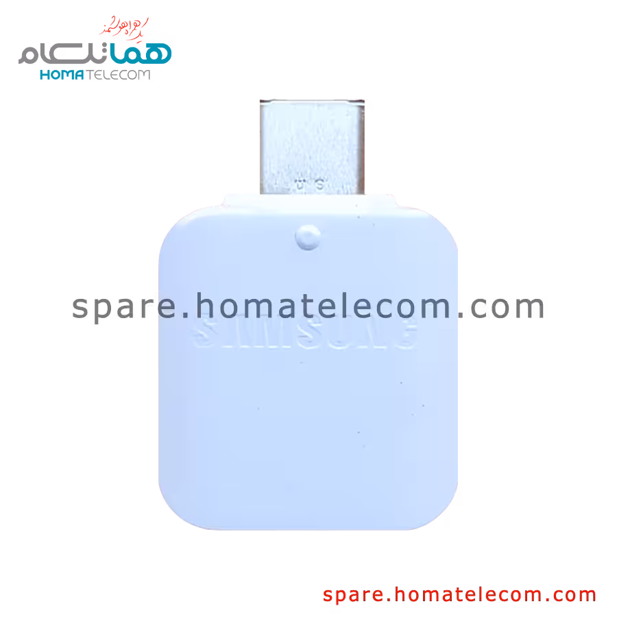 آداپتور OTG سامسونگ گلکسی S10 پلاس و آداپتور OTG سامسونگ گلکسی S10