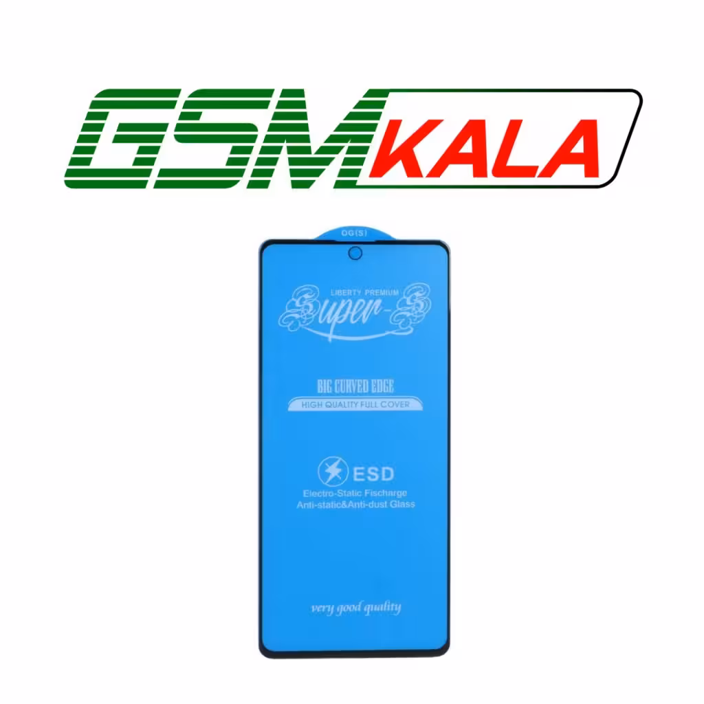 گلس Xiaomi Redmi Note 14 4G - Note 12 Pro 4G - Note 11 Pro - Poco F3 - F3 GT - F4 - X4 Pro - Super S - OG