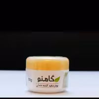 پودر سفید کننده دندان گامنو